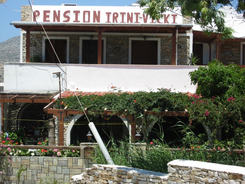 Pension Irini-Vicky Chora de Ios Exterior foto